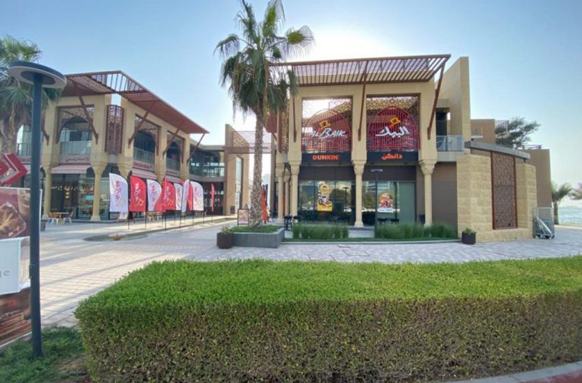 Albaik Opens Fourth Branch In UAE