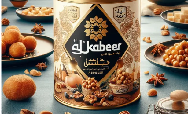 Al-Kabeer Reveals a Catchy New Logo That Captures Its Taste & Quality!