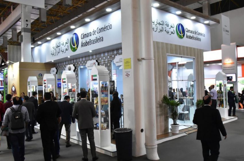 Arab companies exhibit their products during the APAS fair in Brazil