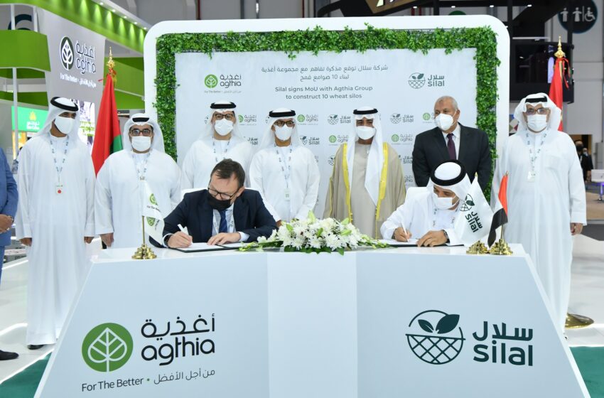 Silal signs MoU with Agthia Group PJSC to construct 10 grain silos with a capacity of 200K MT by end of 2022