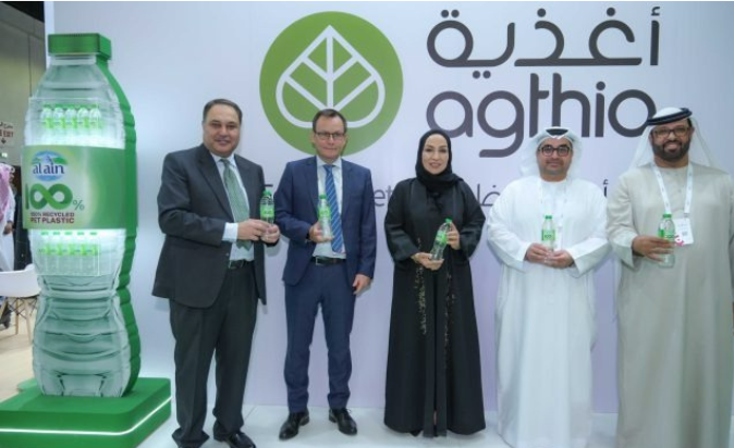 Al Ain Water Introduces UAE's First 100% PET Bottle Manufactured Locally