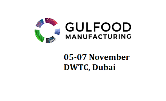 Gulfood Manufacturing (5-7 NOV 2024)