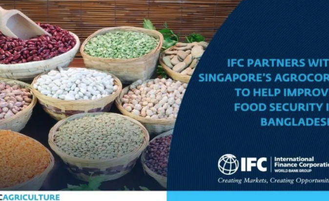 IFC and Agrocorp Collaborate to Enhance Bangladesh's Food Security.