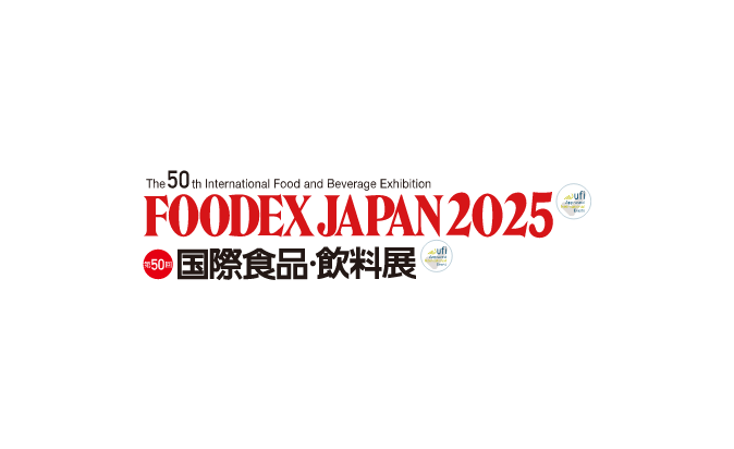 Foodex Japan 2025 (11 - 14 March 2025)