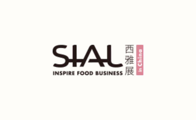 SIAL China (01 - 03 Sept 2025)