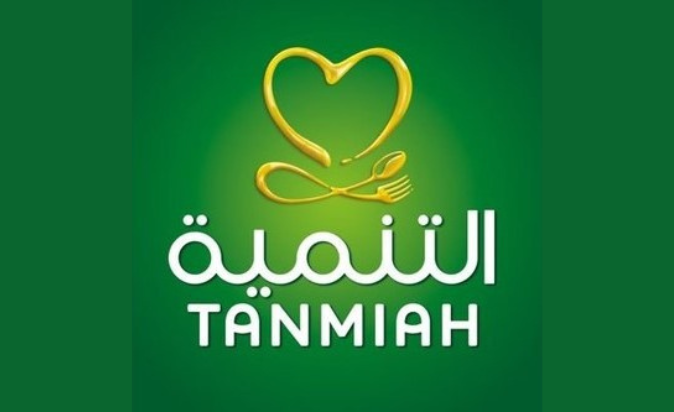 Tanmiah Food Company is now one of Saudi Arabia's Top ESG Companies