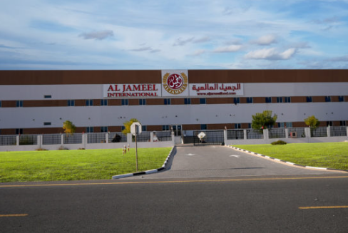 Al Jameel Factory for Food Products opens in Dubai