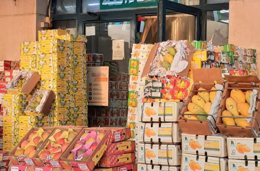 Dubai: Prices of first Pakistani mangoes of season to be high