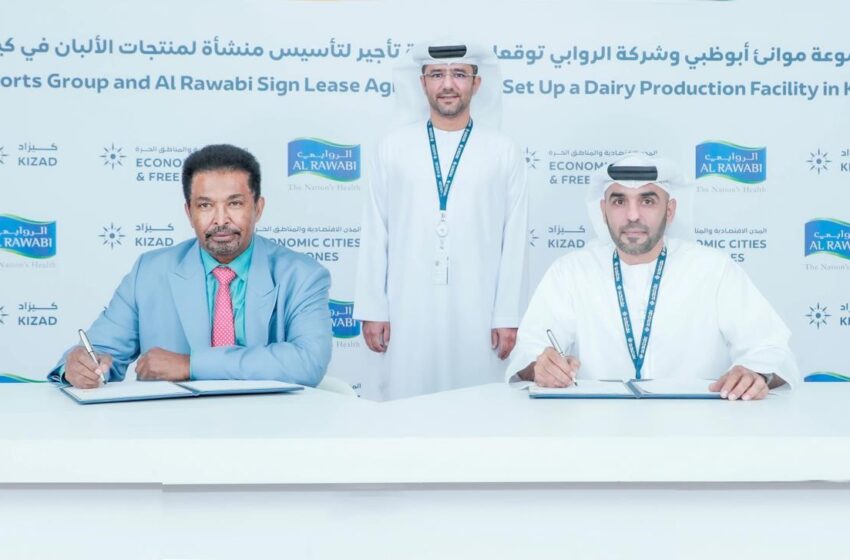 Al Rawabi to Set Up AED 650 million Dairy Production Facility in KIZAD