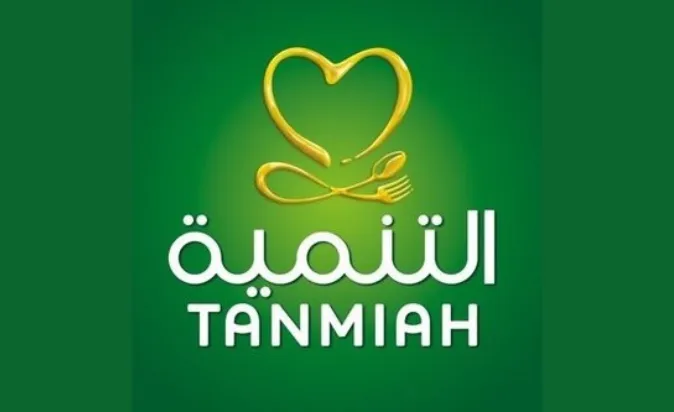 Tanmiah Food Company is now one of Saudi Arabia's Top ESG Companies